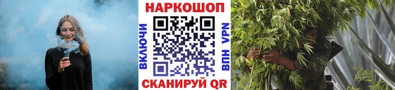 Купить наркоту Брюховецкая Бошки Шишки  МЕФ  Кокаин  APVP  Гашиш 