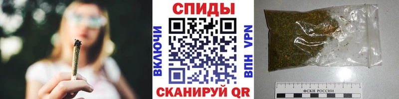 БУТИРАТ буратино  закладки  Брюховецкая 