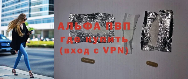 мет Беломорск