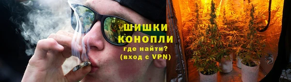 MESCALINE Белокуриха