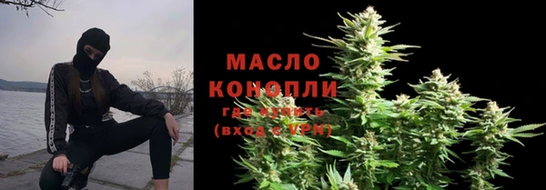 мет Беломорск
