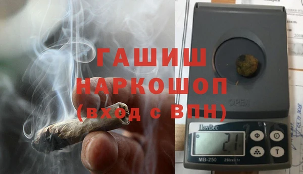 мет Беломорск