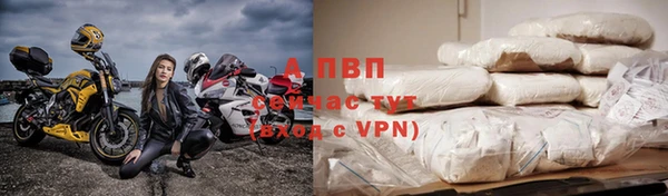 мет Беломорск