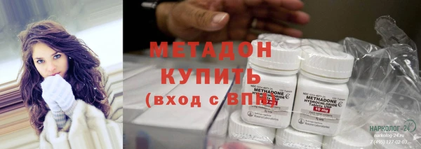 MESCALINE Белокуриха