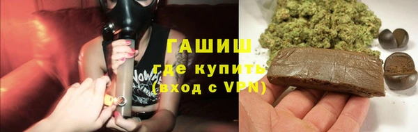мет Белоозёрский
