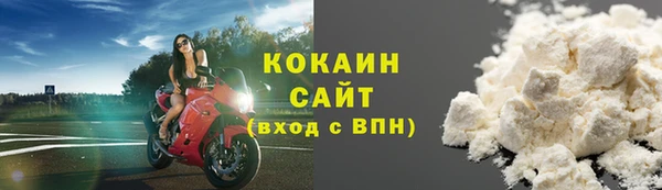 мет Белоозёрский