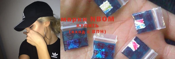 мет Беломорск