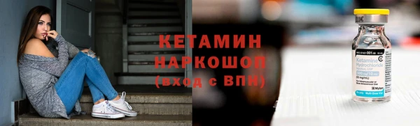 мет Беломорск