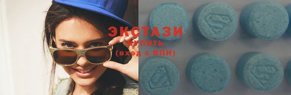 мет Белоозёрский