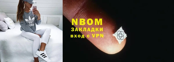 мет Беломорск