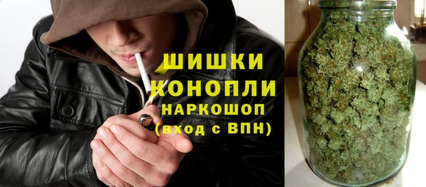 мет Белоозёрский
