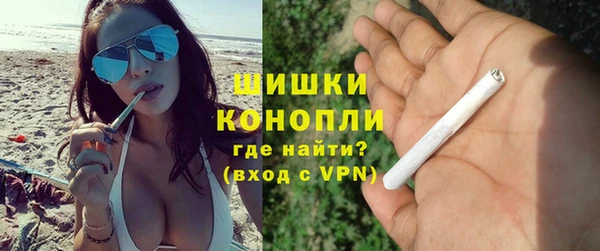 мет Беломорск