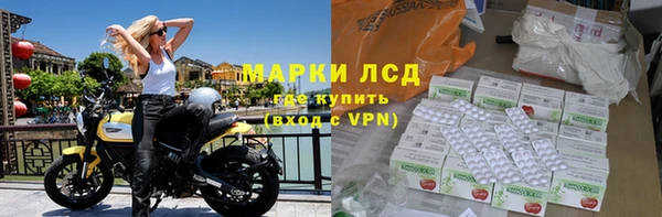 мет Беломорск