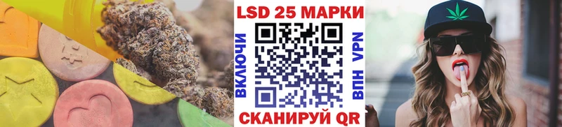 ЛСД экстази ecstasy Брюховецкая