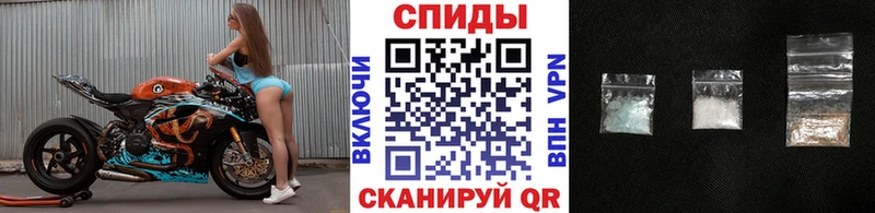 Метамфетамин витя hydra зеркало Брюховецкая