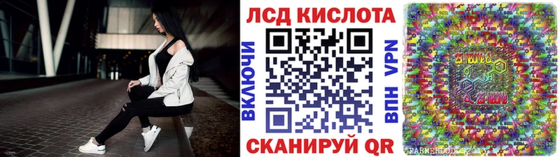 Наркотические марки 1500мкг  дарнет шоп  Брюховецкая 